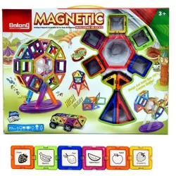cumpără Set de construcție New World 10016 Constructor magnetic carusel 942066 în Chișinău 
