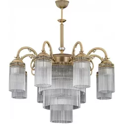 купить Освещение для помещений Maytoni Люстра FIO-ZW-8+1 (P) коллекция Kutek Fiore в Кишинёве 