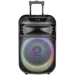 cumpără Giga sistem audio Muhler MAX333XR în Chișinău 