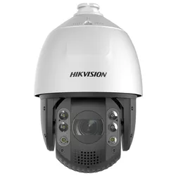 cumpără Cameră de supraveghere Hikvision DS-2DE7A425IWG-EB IP PTZ (4Mpx 25x) în Chișinău 