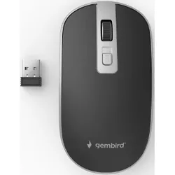 cumpără Mouse Gembird MUSW-4B-06-BS în Chișinău 