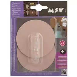 cumpără Accesoriu pentru baie MSV 41000 Крючки самоклеющиеся 2шт круг 8cm, бежев, пластик în Chișinău 