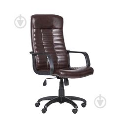 Офисное кресло ATLET коричневое (Plastic-M neapoli-20)