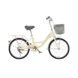 cumpără Bicicletă miscellaneous TN24Q24 20'' albă, 2223D în Chișinău 