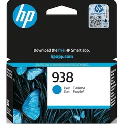 cumpără Cartuș imprimantă HP HP 938 (4S6X5PE) Cyan în Chișinău 