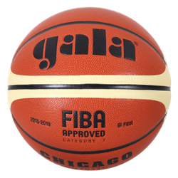 Мяч баскетбольный Gala Chicago N6 6011 FIBA (81)
