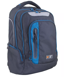 Школьный рюкзак Yes I темно-синий