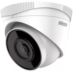 cumpără Cameră de supraveghere Hikvision IPC-T020 (2mpx 2.8mm) în Chișinău 
