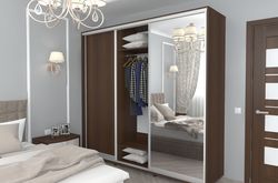 Cupboard 2400 with 1 mirror