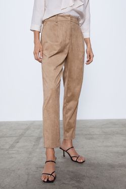 Брюки ZARA Бежевый zara 8372/246/704
