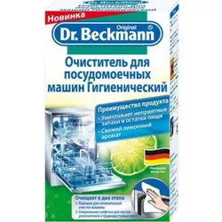 cumpără Detergent mașina de spălat vase Dr.Beckmann 043282 Curățător 75 g. în Chișinău 