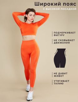 Costum pentru sport S