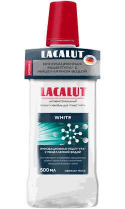 Ополаскиватель для полости рта Lacalut White, 300мл
