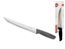 Нож для мяса Activ, лезвие 20cm длина 32.5cm