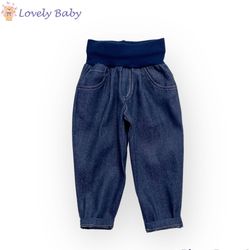 Pantaloni P07 albastru inchis