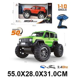 купить Радиоуправляемая игрушка Richi (69026) Masina R/C cu încărcător (în asort.) в Кишинёве 