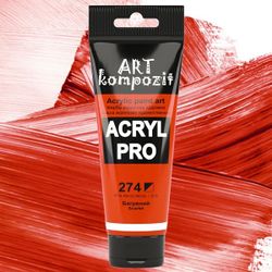 Vopsea acrilică Art Kompozit, (274) Crimson, 75 ml