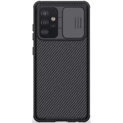 купить Чехол для смартфона Nillkin Carbon Shield Pro Samsung A52, Black в Кишинёве 
