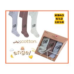 Колготки для Детей