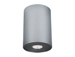 Светильник POINT серебр графит L 6005