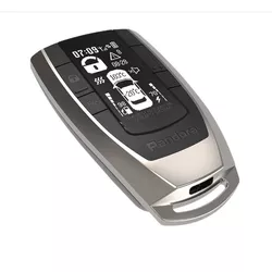 купить Автосигнализация Pandora Commander в Кишинёве 