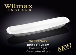 Platou WILMAX WL-992643 (28 cm)