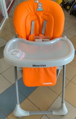 Scaun pentru hrănire, portocaliu, cod 129610