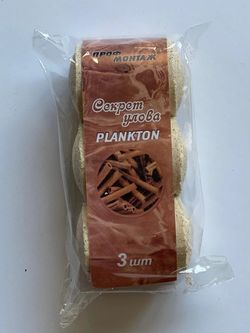 Технопланктон XXXL - КОРИЦА (3шт x 60г)