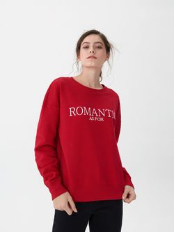 Трикотаж HOUSE Красный vd184-33x