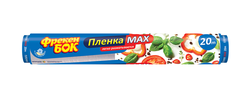 Пищевая пленка Фрекен Бок, 20м