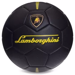 cumpără Minge SUHS 13337 Minge fotbal N5 Lamborghini FB-0415 în Chișinău 