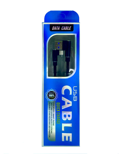 Cablu iOS G 2-18 c/b