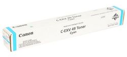 Toner for Canon IR Advance  Cyan (EXV-49) Tomoegawa