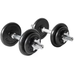 cumpără Ganteră PX Sport 10243 Set gantera reglabila 20kg, Black Painted Dumbbell, WS-108 în Chișinău 