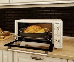 купить Печь электрическая компактная Simfer M4251.R02N1.IA в Кишинёве