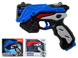 Pistol cosmic "Space Weapon" in cutie, lumina/sunet