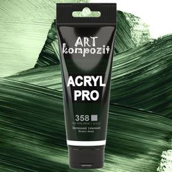 Краска акриловая Art Kompozit, (358) Зеленая темная 75 мл
