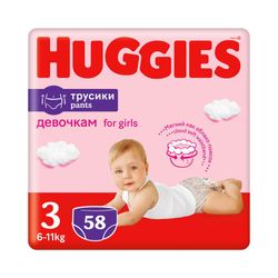 Scutece-chiloţel Huggies pentru fetiţă 3 (6-11 kg), 58 buc