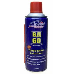cumpără Produse chimice auto CatolLux Смазка от ржавчины ВД-60 450Мл în Chișinău 