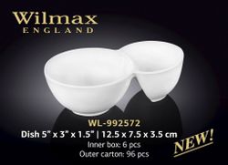 Салатница WILMAX WL-992572 (для закусок 12,5 x 7,5 x 3,5 см)