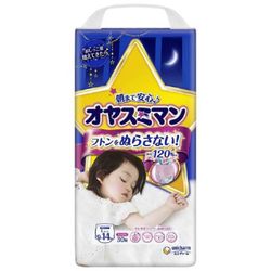 Scutece-chilotei de noapte pentru fete Moony L (9-14 kg) 30 buc