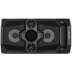 cumpără Boxă portativă Bluetooth Sven PS-650 Black în Chișinău 