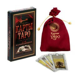Настольная карточная игра