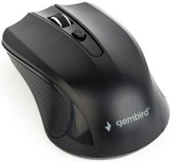 cumpără Mouse Gembird MUSW-4B-04 în Chișinău