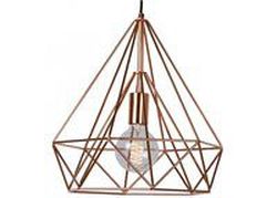 Suspensie Basket II 60361 1bec
