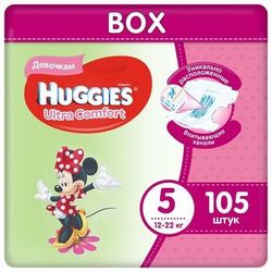Scutece Huggies Ultra Comfort pentru fetiţă 5 (12-22 kg) Disney Box, 105 buc