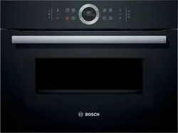 cumpără Cuptor electric încorporabil Bosch CMG633BB1 în Chișinău 