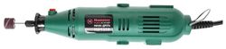 Прямая шлифмашина Hammer Flex MD135A