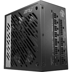 купить Блок питания для ПК MSI MPG A1000G PCIE5 в Кишинёве 