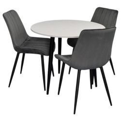 купить Комплект стол и стулья Evelin di Costacurta стол DT 404-3B + 3 стула YTC-055B Dark grey в Кишинёве 
